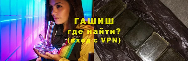 крисы Абаза