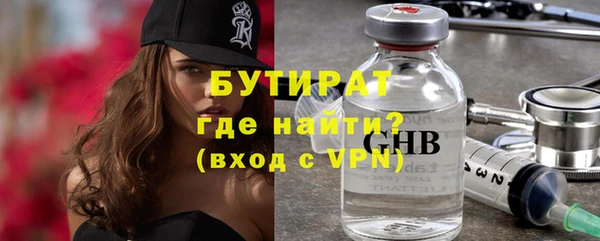 соль ск Покров