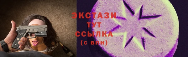 прущая мука Абинск