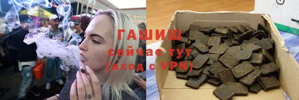 кокаин колумбия Алексин