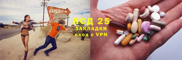 прущая мука Алексеевка