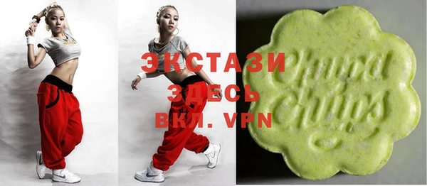 крисы Абаза