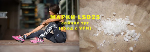 ALPHA PVP Алзамай