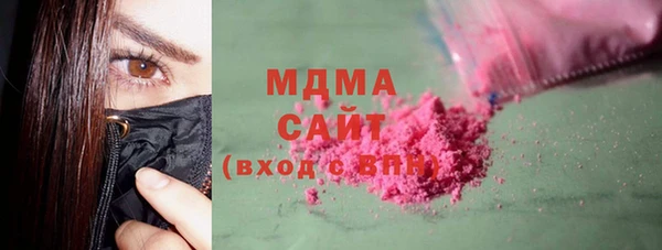 прущая мука Абинск