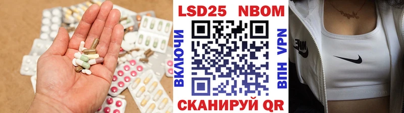 где купить   Ивангород  LSD-25 экстази кислота 